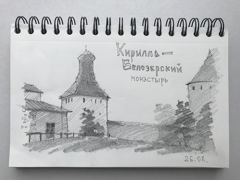 Кирилло-Белозерский монастырь, рисунки, карандаш