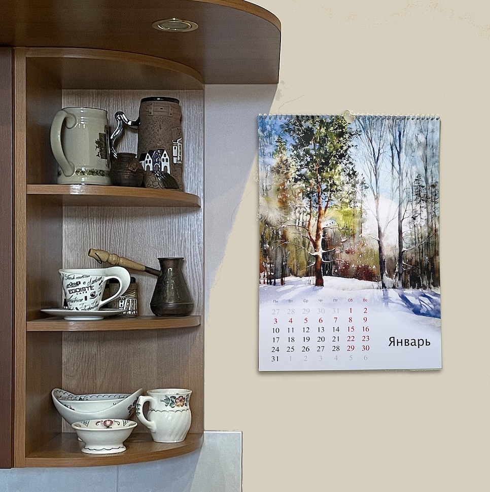 акварельный календарь на кухне