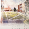 Акварельный календарь 2022 Пущино
